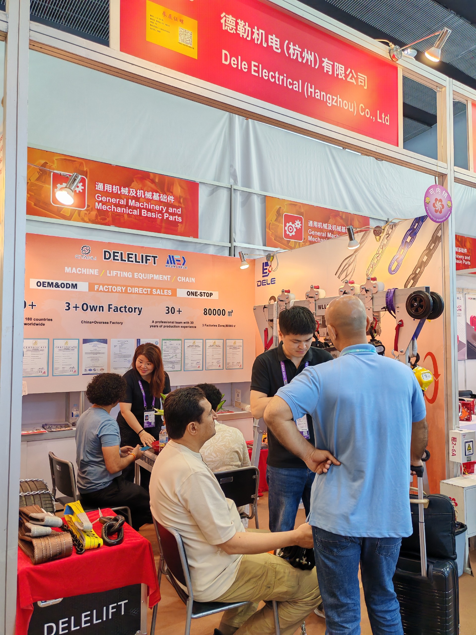 🎉 Canton Fair Kicks Off! Dele Electrical (DELELIFT) Booth 6.1I35 is Ready, Welcoming Global Buyers!